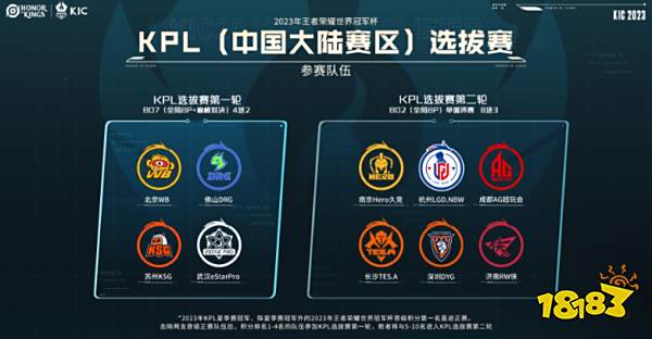 精准的抛跳 精准的抛跳